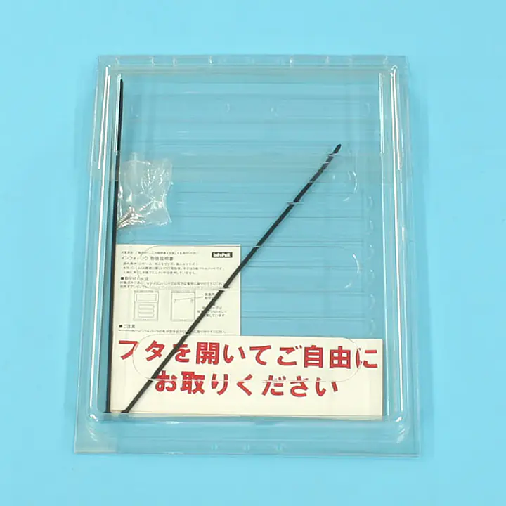 防水チラシケース：インフォパック(A4用) - Master