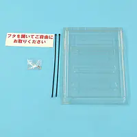 防水チラシケース：インフォパック(A4用) - Master