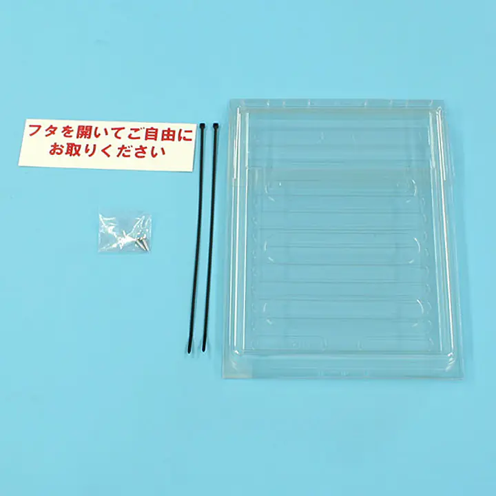 防水チラシケース：インフォパック(A4用) - Master