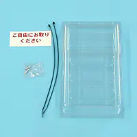 防水チラシケース：インフォパック(A4三つ折りサイズ用) - Master