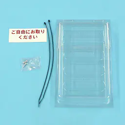 防水チラシケース：インフォパック(A4三つ折りサイズ用) - Master