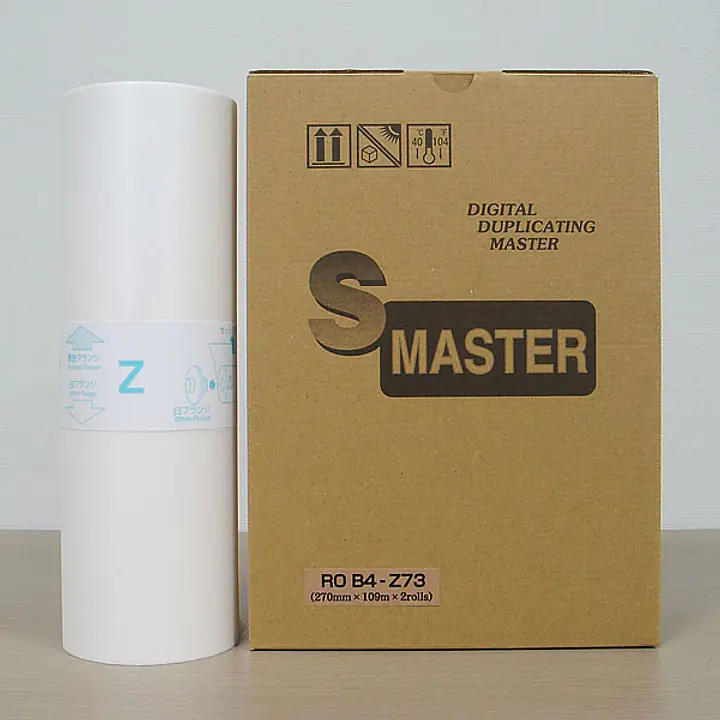 デュプロ印刷機用マスターROB4-Z73 - Master