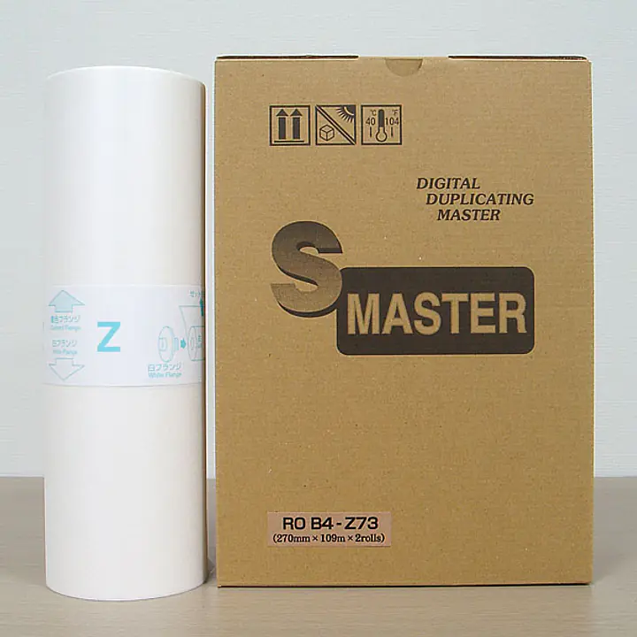 リソー印刷機用マスターRO　B4-Z73 - Master
