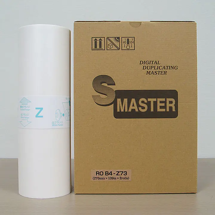 リソー印刷機用マスターRO　B4-Z73 - Master