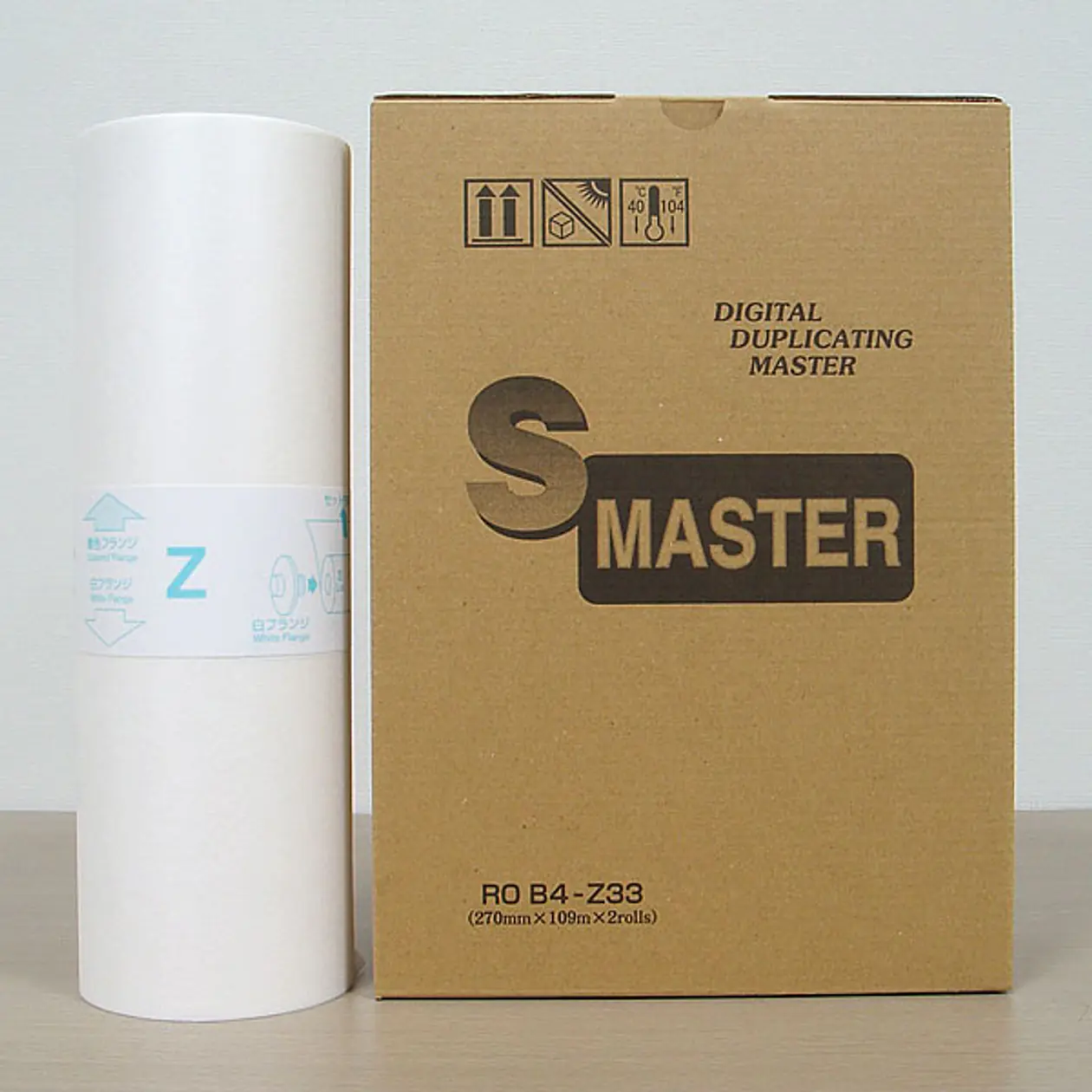 リソー印刷機用マスターRO B4-Z33