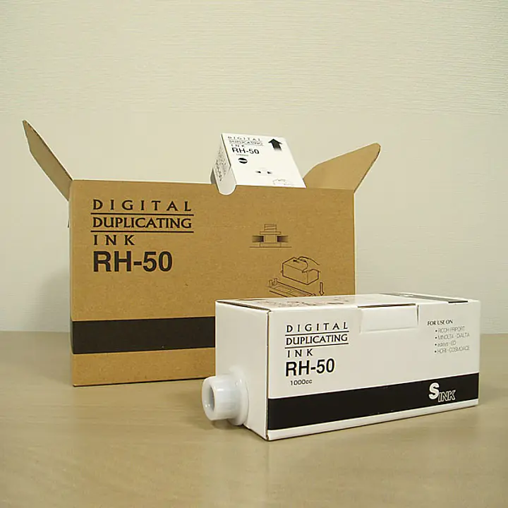 エディシス印刷機用インクRH-50 D 黒 - Master