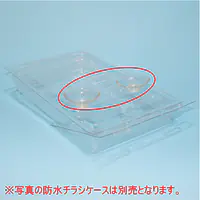 防水チラシケース用オプション品：吸盤 - Master