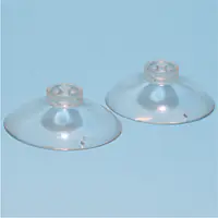 防水チラシケース用オプション品：吸盤 - Master