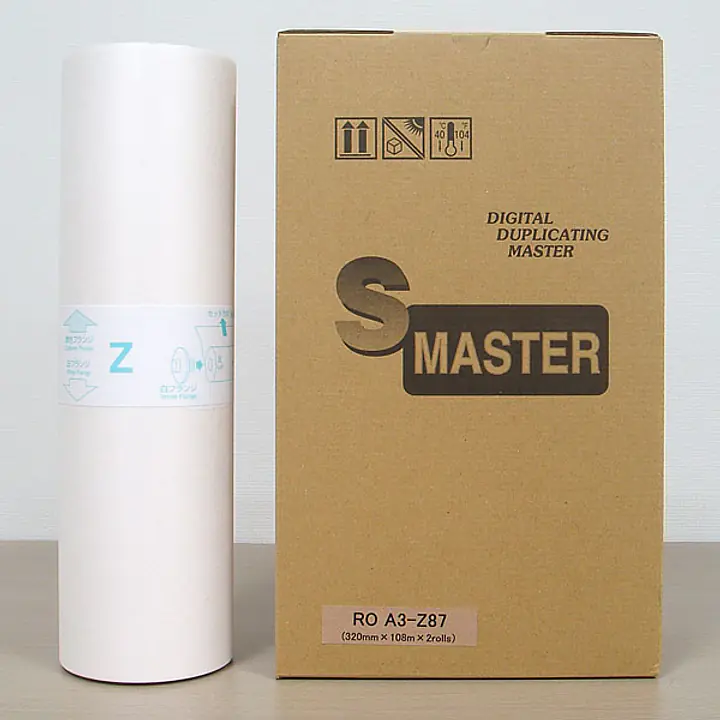 リソー印刷機用マスターRO A3-Z87 - Master