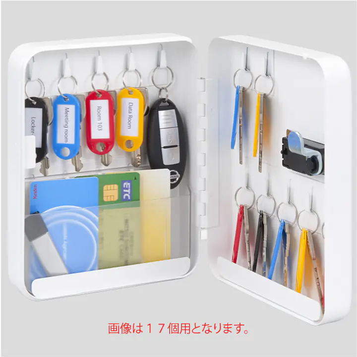 キーキャビネット・ライト（キー数30） - Master