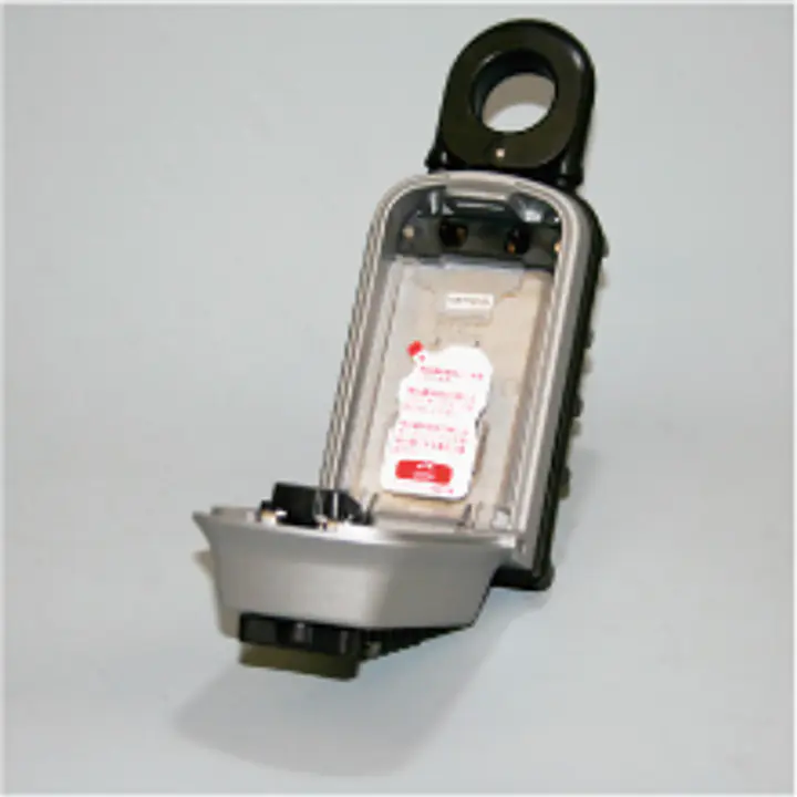 キーボックス・カギ番人plus（南京錠型プッシュ式） - Master