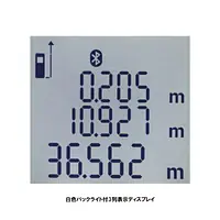 レーザー距離計 ライカディストD1 - Master