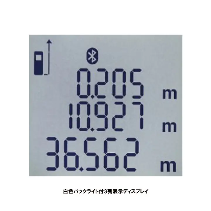 レーザー距離計 ライカディストD1 - Master