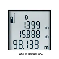 レーザー距離計 ライカディストD2 - Master