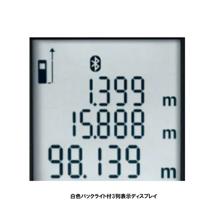 レーザー距離計 ライカディストD2 - Master