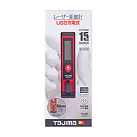 レーザー距離計 タジマPL15/レッド - Master