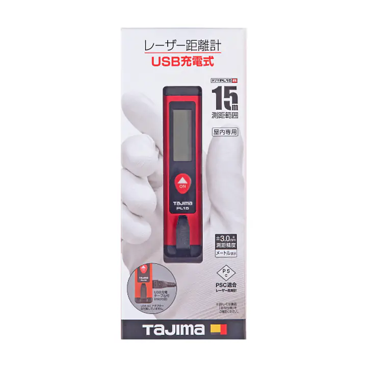 レーザー距離計 タジマPL15/レッド - Master