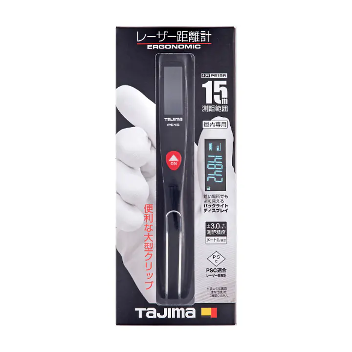 レーザー距離計 タジマPE15/ブラック - Master