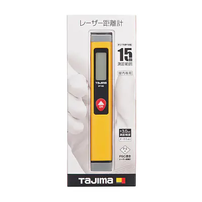レーザー距離計 タジマP15/イエロー サブ画像