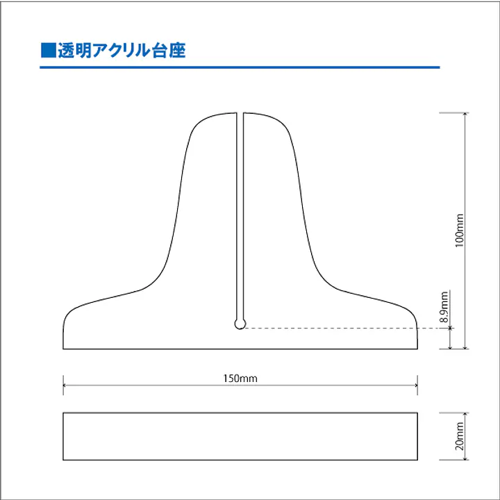 飛沫感染防止クリアガード - Master
