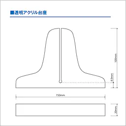飛沫感染防止クリアガード - Master