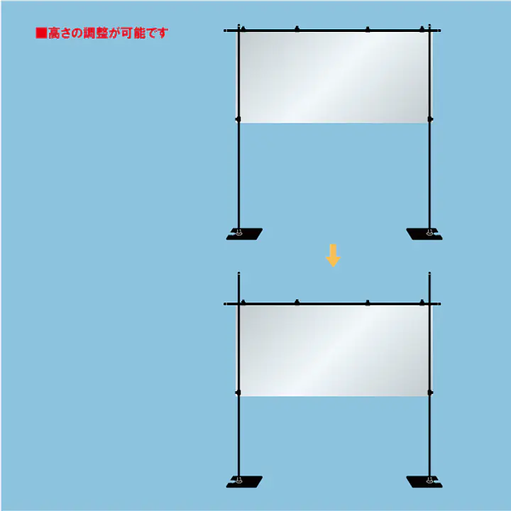 飛沫感染防止クリアガードスタンド - Master