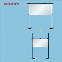 飛沫感染防止クリアガードスタンド - Master