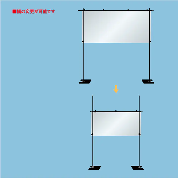 飛沫感染防止クリアガードスタンド - Master