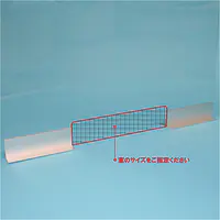 飛沫感染防止クリアガード - Master