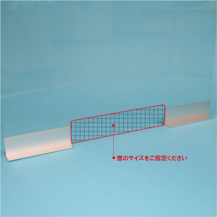 飛沫感染防止クリアガード - Master