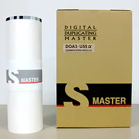 デュプロ印刷機用マスターDO A3-U55α - Master