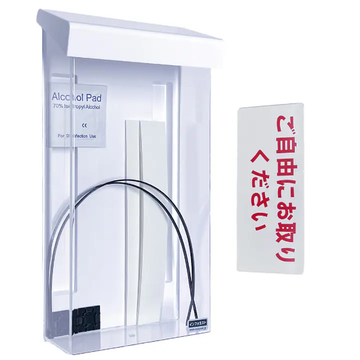 インフォポスト 「スリム」 屋外用チラシケース - Master