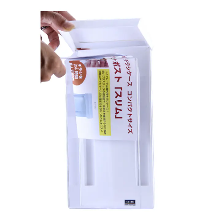 インフォポスト 「スリム」 屋外用チラシケース - Master