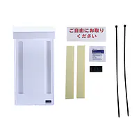 インフォポスト 「スリム」 屋外用チラシケース - Master