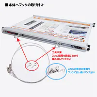 物件掲示用LED（電飾）パネル（屋内対応） - Master