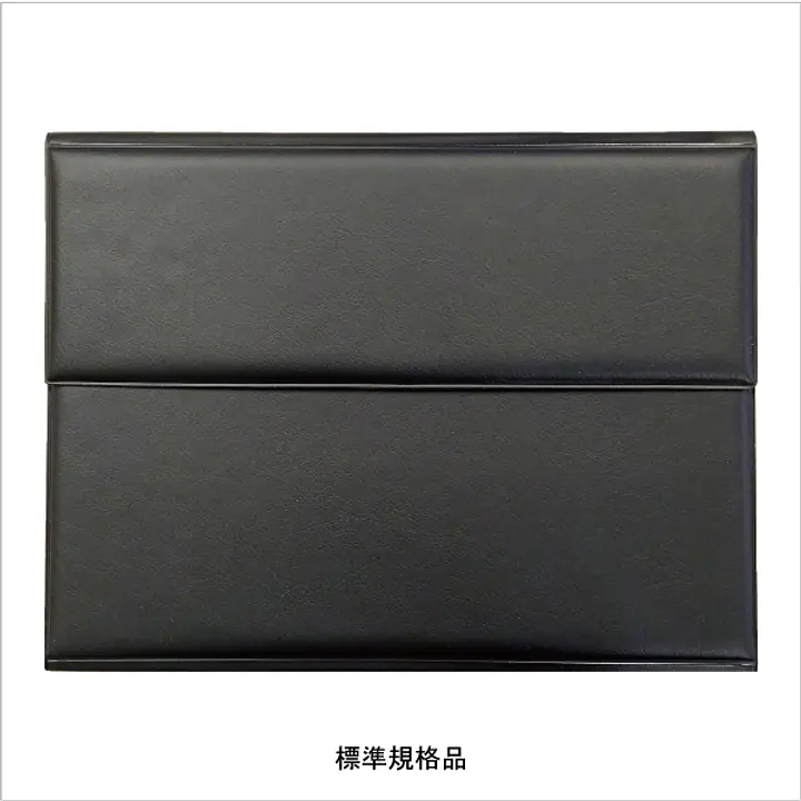 不動産ファイル／Cタイプ：黒 - Master