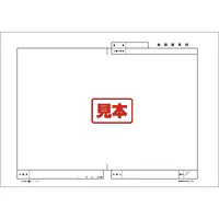 地積測量図 - Master