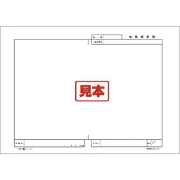 地積測量図 - Master