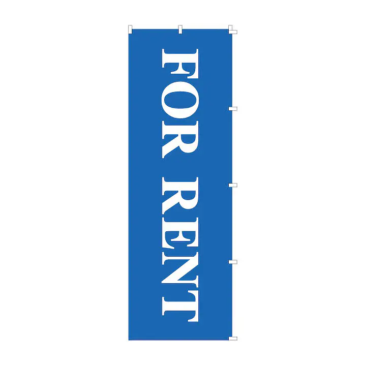 既製品のぼり旗：FOR　RENT - Master