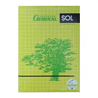 カーボン紙（黒片面１０枚） - Master