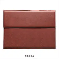 不動産ファイル／Cタイプ：茶 - Master