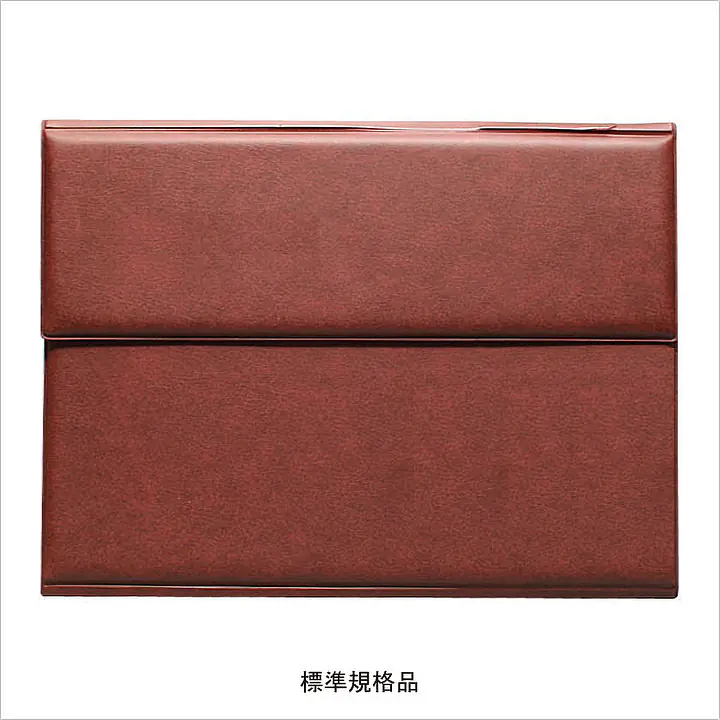 不動産ファイル／Cタイプ：茶 - Master