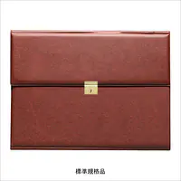 不動産ファイル／Dタイプ：茶 - Master