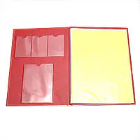 不動産ファイル／Bタイプ：エンジ - Master