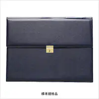 不動産ファイル／Dタイプ：紺 - Master