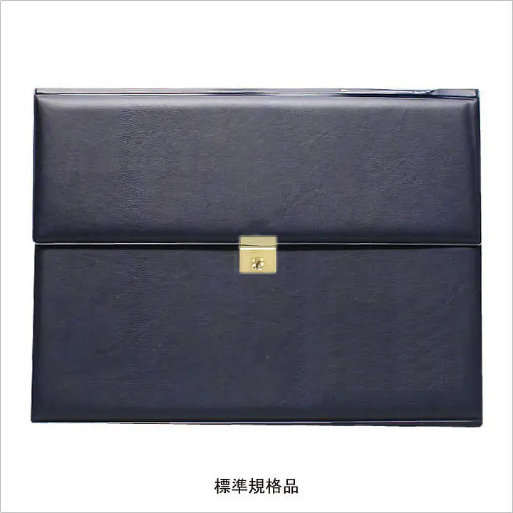 不動産ファイル／Dタイプ：紺 - Master