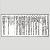 不動産取引手数料／報酬額票：額縁／硬質アルミ製+替紙付きセット - Master