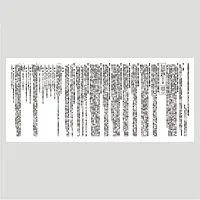 不動産取引手数料／報酬額票：替紙 - Master