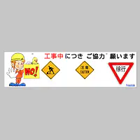 Ａバリホワイトエプロン（工事中につき・） - Master