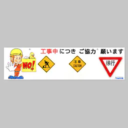 Ａバリホワイトエプロン（工事中につき・） - Master
